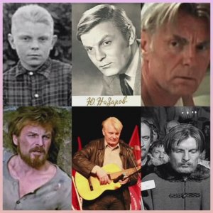 Юрию Назарову - 88! С Днём Рождения!