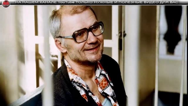 ⁉️ Как сложилась жизнь и судьба жены Андрея Чикатило - Фаины Одначевой? смотреть онлайн