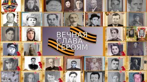 Бессмертный полк МАОУ СОШ №10 ДО18