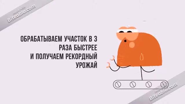 человек копает огород смотреть онлайн