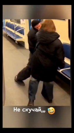 зойка