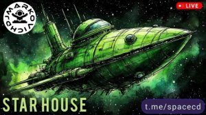 DEEP HOUSE MUSIC FESTIVAL 2025 - фестиваль дип хаус музыки - май июнь июль август 2025 - Москва СПб