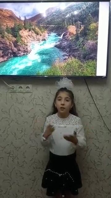 "Песня о реке Рубас" смотреть онлайн