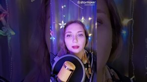 #Ох калина