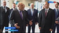 Михаил Мишустин дал оценку новому аэровокзальному комплексу в Минеральных Водах