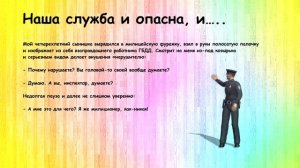 Смешные детские высказывания. Малышизмы 8