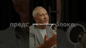 Как услышать себя?