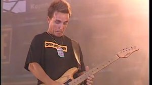 НАШЕСТВИЕ 2002: Наив - Мама - анархия