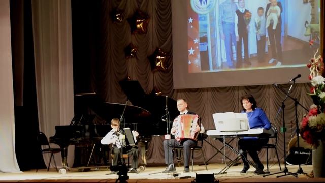 2017 Осень Фестиваль семейного творчества Федоровы смотреть онлайн