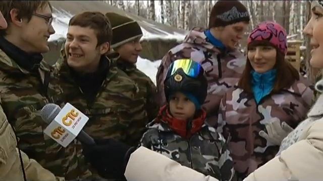 Чемпионат по пейнтболу смотреть онлайн