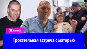 Из США вернулся в Дагестан ставший инвалидом боксёр Магомед Абдусаламов