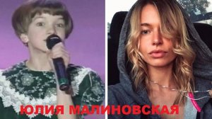 Как сложилась судьба ведущей «Утренней звезды»?