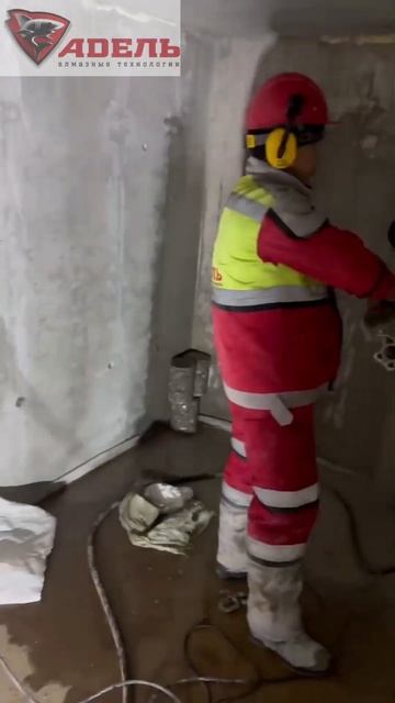 Сверление проема в стене, установкой дд350 , коронками ф смотреть онлайн