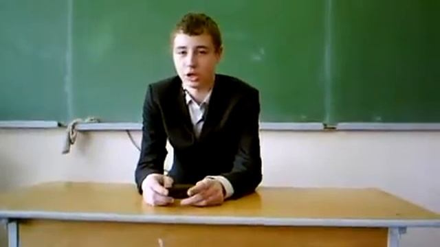 Прикол на русском языке в школе! смотреть онлайн