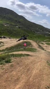 мото движение