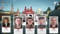 «Архыз 24» запускает трансляцию «Бессмертного полка онлайн»