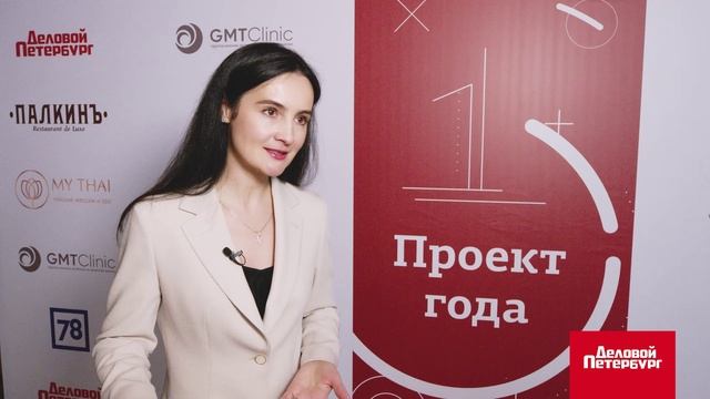 Проект года | Анжелика Альшаева