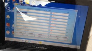 Опель вектра 2.0 DTL  запара с ошибкой Р1125 часть 2