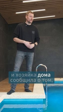 Температура воды в бассейне | Строительство бассейнов в Ростове-на-Дону  #poolmann #бассейны