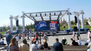 Фестиваль Русского географического общества В парке «Зарядье» (18.08.2022)