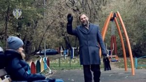 Обыкновенный человек