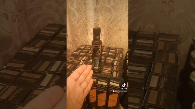 Масло из семян чёрного тмина