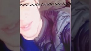 Стефан Новиков прям От души