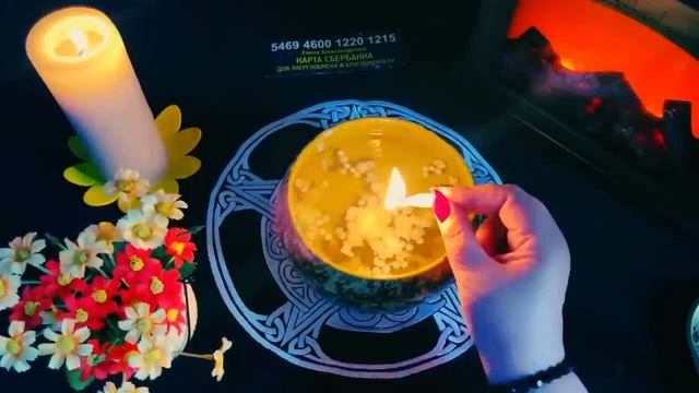 Какие вихри перемен вот-вот ворвутся в вашу жизнь, сметая всё на своём пути? 🔥#онлайнгадание