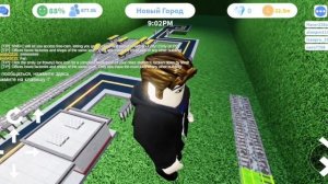 Roblox mini cities как работает ЖД и автобусное депо