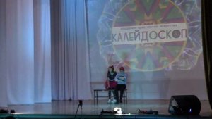 Пантомима "Шутка" (Детский театр "Коляда+")