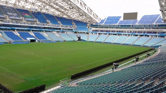 Стадион Фишт смотреть онлайн