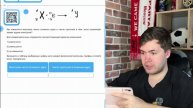 Как изменятся массовое число атомного ядра и число протонов в нём, если произойдёт захват ядром - №