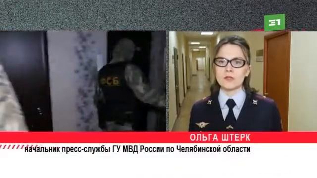 Банду из пятерых человек которая поставляла гастарбайтеров на Южный Урал будут судить