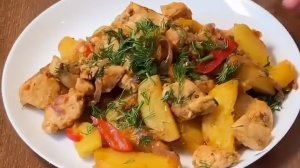 ЖАРКОЕ с курицей...🍗🍽😋    Рецепт в описании ✍️