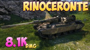 Rinoceronte - 6 Фрагов 8.1K Урона - Дивный! - Мир Танков