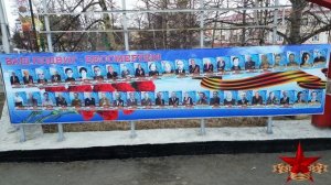 06.05.2025 г. Стрела Победы, Магаданская область, Палатка, Полевая кухня, с Днём Победы