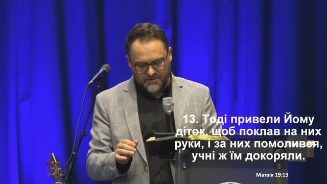 Недільне служіння 12.05.2024 // церква «Фавор» смотреть онлайн