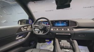 Mercedes-Benz GLS 450 d 4MATIC FL