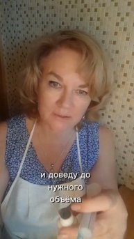 #дача #огород #цветы #удобрения #рассада #клумба #сад