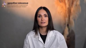 Сахарный диабет у детей: как поддержать ребенка