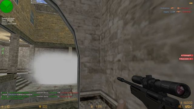 Скачет на одной ноге - приключения Бульдога смотреть онлайн