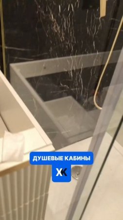 Как выбрать душевую кабину в интернете и не разочароваться?