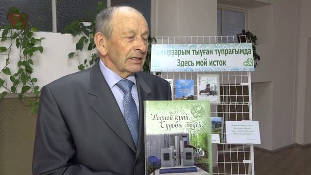 Новости от 22.04.2025 г. г.Янаул смотреть онлайн