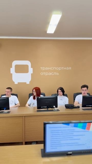 Профессиональный отраслевой квест в рамках Федерального проекта Профессионалитет