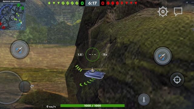 Tanks blitz