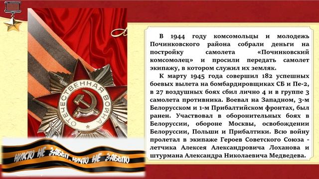 Судаков