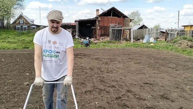 ГАЗОН СВОИМИ РУКАМИ ЗА 6 ЧАСОВ / Деревенька на Урале / В?