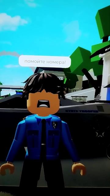 Усё они ещё друг друга в машину посадят 😆 #роблокс #roblo смотреть онлайн