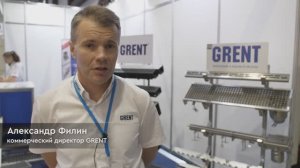 Александр Филин, компания Grent