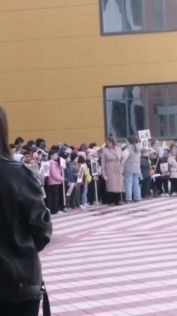 школа